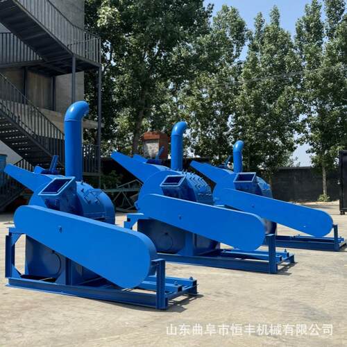 多功能菌类木耳料粉碎机果园枝条破碎机竹木木块模板木屑粉碎机