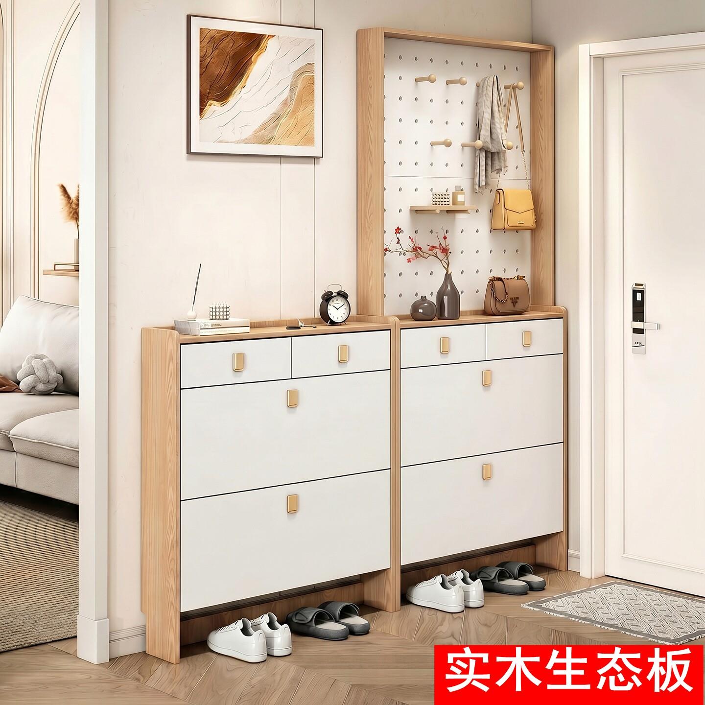 北欧超薄翻斗鞋柜带挂衣架门厅柜家用门口进门鞋架省空间收纳简约