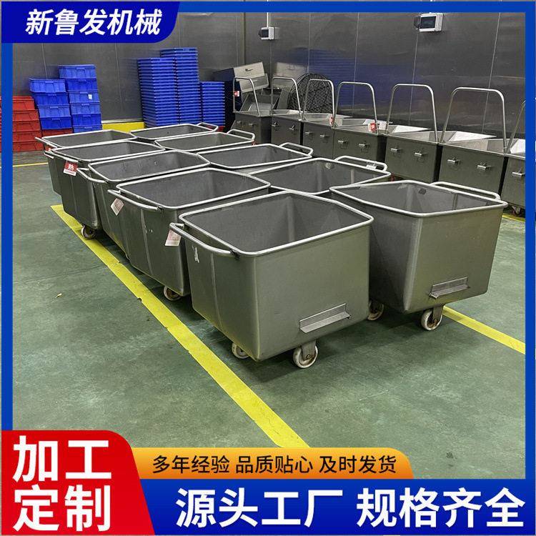 304不锈钢料斗车肉料车食品厂周转车蔬菜沥水料车手推车拉料车