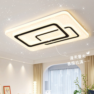 塑料led吸顶灯圆形客厅灯灯具卧室灯现代简约卧室灯餐厅书房