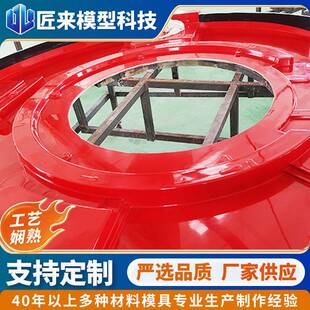 玻璃钢模具制造加工定 制外壳胎膜 代木模玻璃钢模 售后无忧