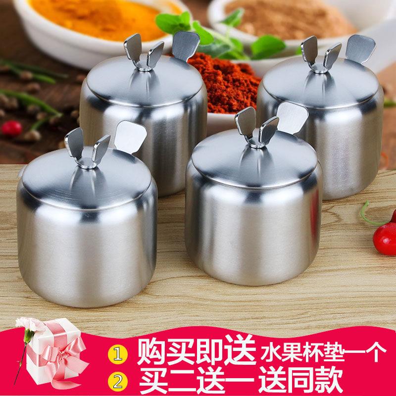 买2送1 304不锈钢调料罐单个调味盒糖盐罐佐料瓶辣椒油罐厨房家用