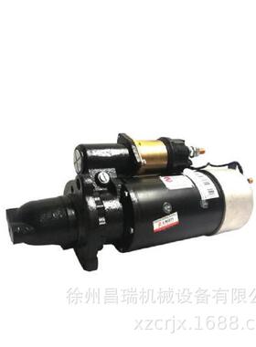 上柴发动机C11AL-M8C3651+C起动机徐工程机械吊车挖掘装载机配件