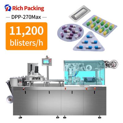 高速泡罩包裝機11200pcs/hAutomaticBlisterPackagingMachine