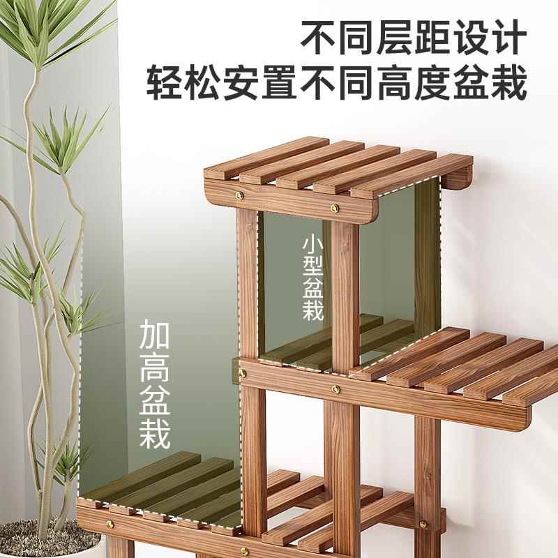 客景花简约室内厅阳台绿LCO萝多肉多层落盆地架式窗台小木马花架