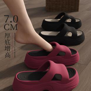 2026新款ins风日式拖鞋女款厚底增高凉女夏季外穿家居室内踩屎感