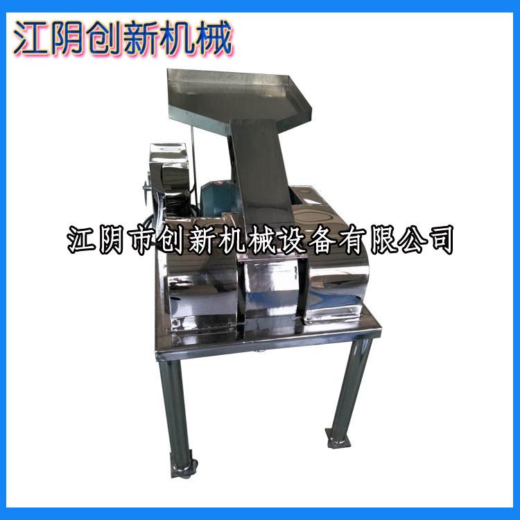 江苏粉碎机生产厂家GFSJ中药材锤片式快速打粉机破壁小型