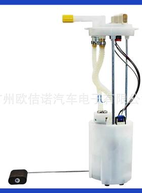 92158012 25337050燃油泵总成适用Holden Commodore Statesman