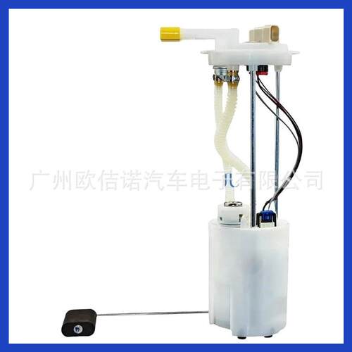 92158012 25337050燃油泵总成适用Holden Commodore Statesman