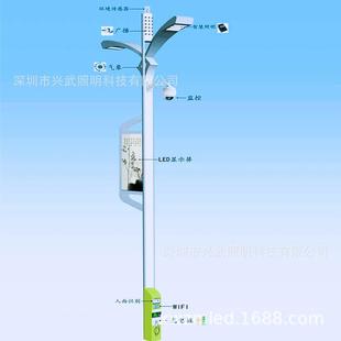 智慧路灯多球功能路灯杆道路灯照明工程观路灯广场VOR灯高杆景场