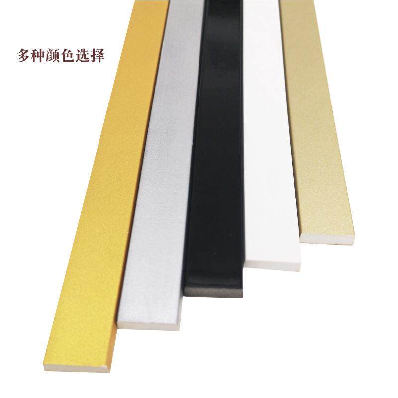 PVC软线条背景墙吊顶包边边框装饰条PU平板圆弧形拱 门套收边石膏,家居饰品,相框/画框,淘宝优惠券,粉丝福利购,淘宝优惠卷