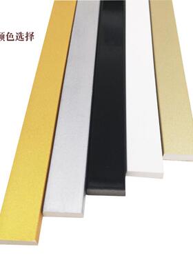 PVC软线条背景墙吊顶包边边框装饰条PU平板圆弧形拱 门套收边石膏