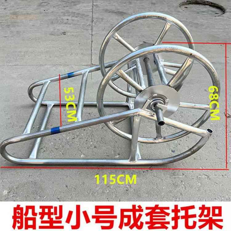 牵引绳放线架船型盘线器蜗牛车电力防扭收放线施工绕线支架电缆托