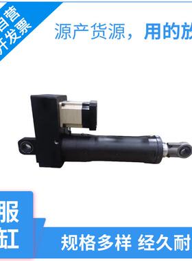 伺服电动缸微型小型大推力直线折返式电缸电动缸YRJ系列