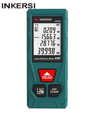 INKERSI鹰克斯激光测距仪手持电子卷尺红外线测量仪尺高度精度量