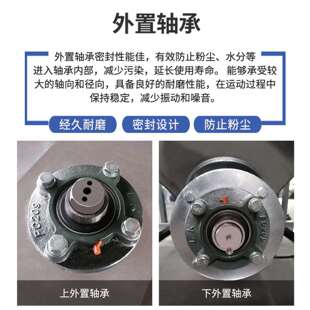 厂粒家2吨大型拌料机混塑料颗片合料2吨保12个月拌648质料辅机