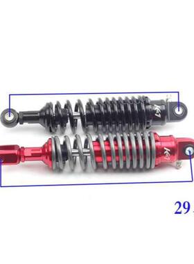 后减震避震K1福喜鬼火摩托车电动车骠骑小龟 小牛N1战速改装配件