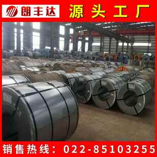 唐2钢T210P1 T50P1 T80VK HC340LA HC420L冷A HC340-5290BP轧板