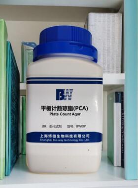 上海博微 平板计数琼脂培养基PCA试剂微生物检验250g干粉培养基
