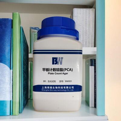 上海博微 平板计数琼脂培养基PCA试剂微生物检验250g干粉培养基