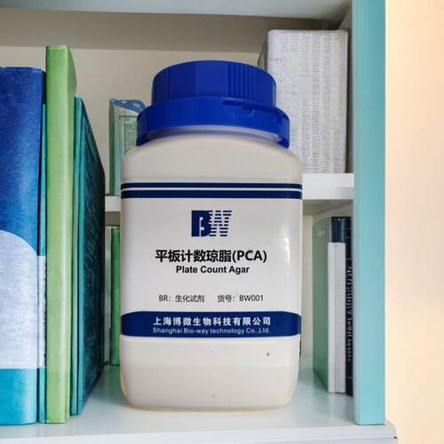 上海博微 平板计数琼脂培养基PCA试剂微生物检验250g干粉培养基