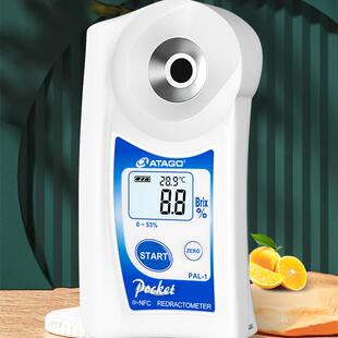 糖度计浓度计 1爱拓ATAGO带NFC功能手持式 便携式 数显折射计PAL