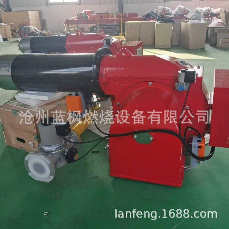 液化石油气锅炉燃烧器120万大卡天燃气燃烧机滚筒烘干燃气燃烧器