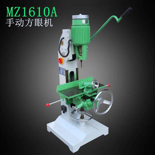 方眼机MZ1610方孔钻手动/气动打孔木工机械设备木工板榫槽机榫眼