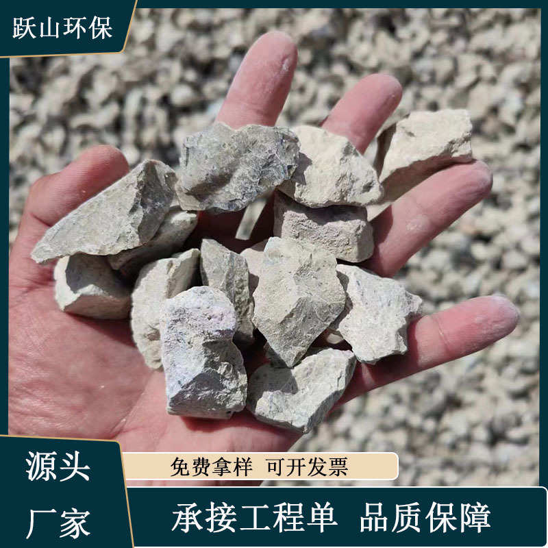 现货沸石滤料 湿地填料 水处理沸石滤料 园艺种植绿沸石颗粒 白沸