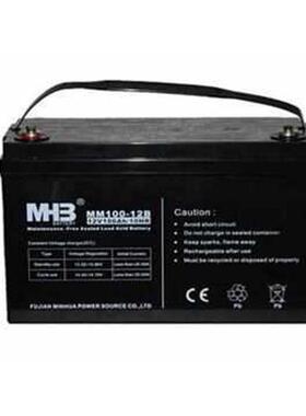 MHB闽华蓄电池MS/MM12V4.3AH5AH7AH9AH17AH24AH38AH50AH65AH消防