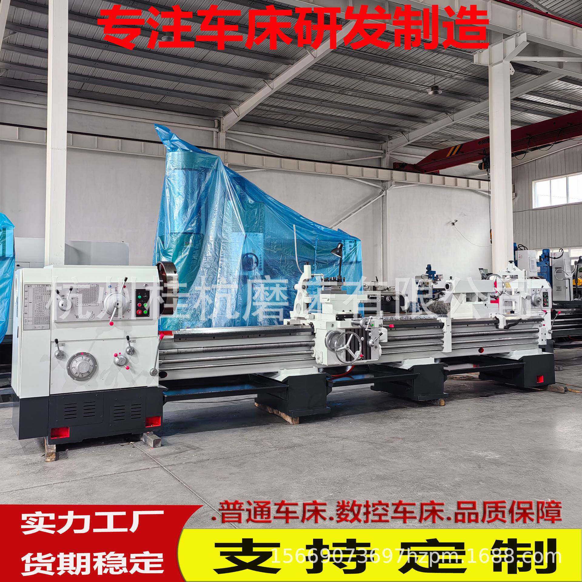 工厂发货车床C616*4000车间现货操作简单C616*4000普通车床