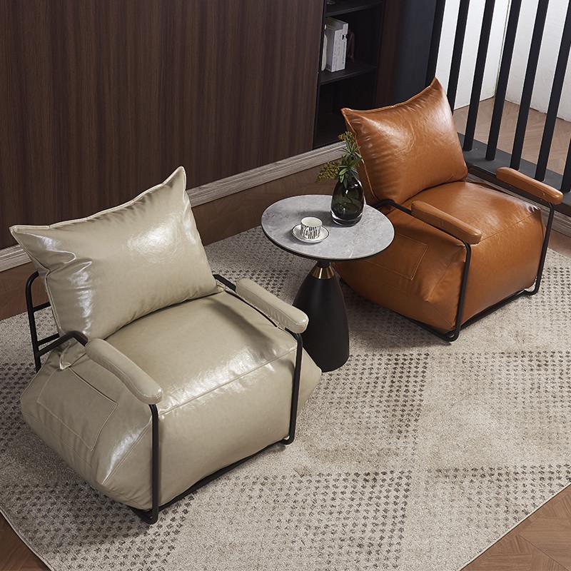 懒人沙发单人休闲椅榻榻米躺椅小户型工业风复古咖啡店铁艺小沙发