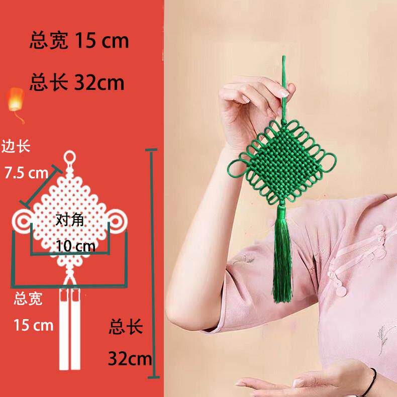 绿色色手工中国结门上挂件 新中式挂饰客厅如意结对门大号小号