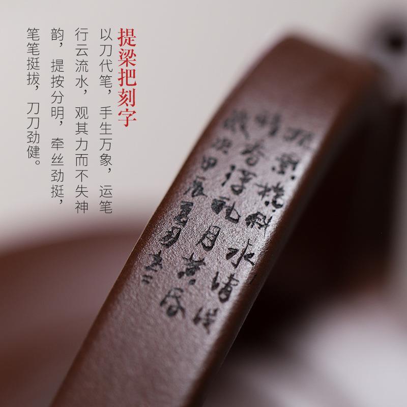 宜兴茶名家全手工ZD-H1884原矿百目紫泥紫壶砂提壁提梁壶家茶用大
