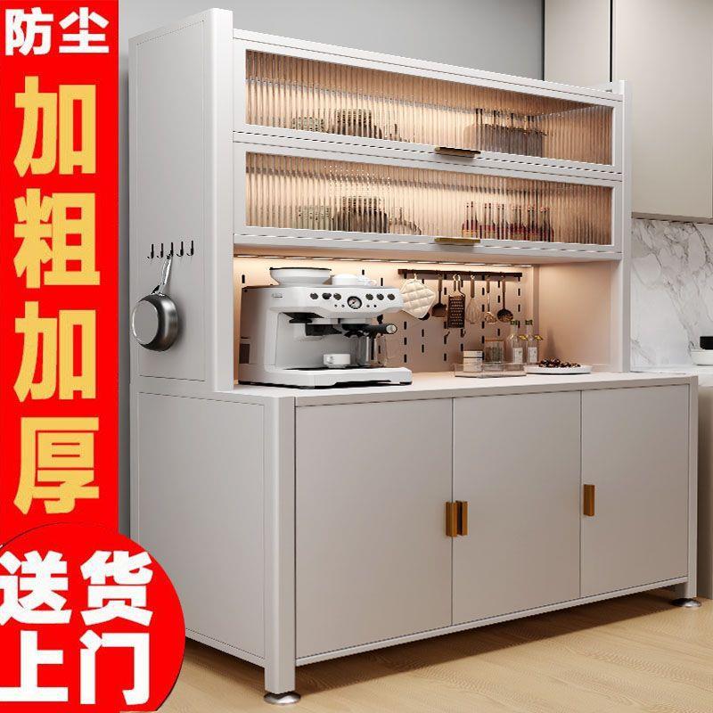 Yla厨房置物架加长落地多层铁艺多功能收纳碗碟锅具储物洞洞板餐