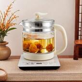 正迈养生壶全自动加厚玻璃多功能花茶煮茶器烧水壶煲汤粥隔水炖