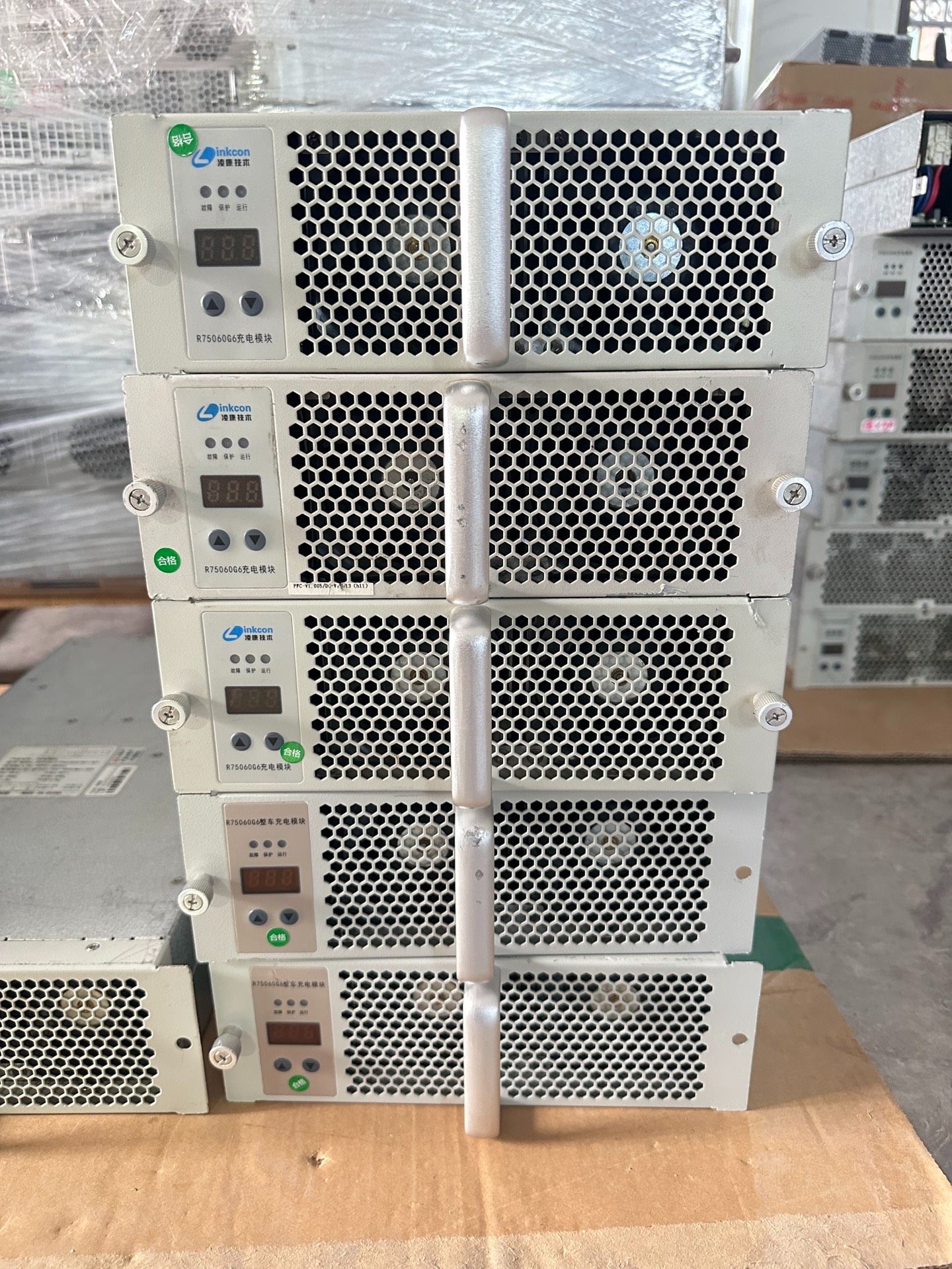 凌康三统一模块，20kw，直流输出66.7A，拆机模块8个，