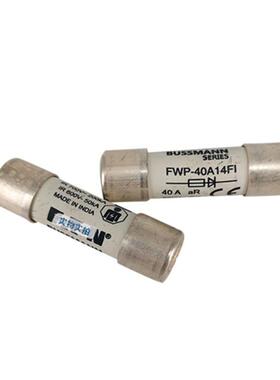 FWP-1A14FFWP-2A14FFWP-3A14FFWP-4A14FFWP-5A14F快速熔断器
