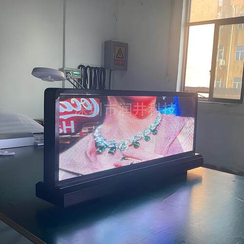 双面全彩车顶LED屏幕 跨境出租车led显示屏 led车载屏 高清 LED
