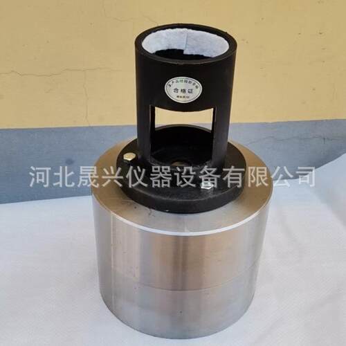 GZII混凝土回弹仪钢砧 大钢砧 混凝土回弹仪率定仪现货供应