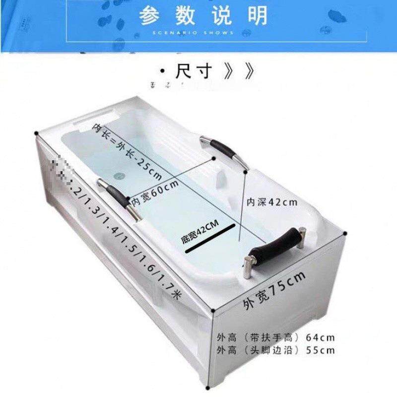 2025亚克力材质普通家用成人双扶手浴缸双裙边单人保温加深浴盆