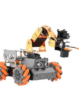 树莓派4B/5智能小车AI视觉机械臂MasterPi麦轮自主搬运编程机器人