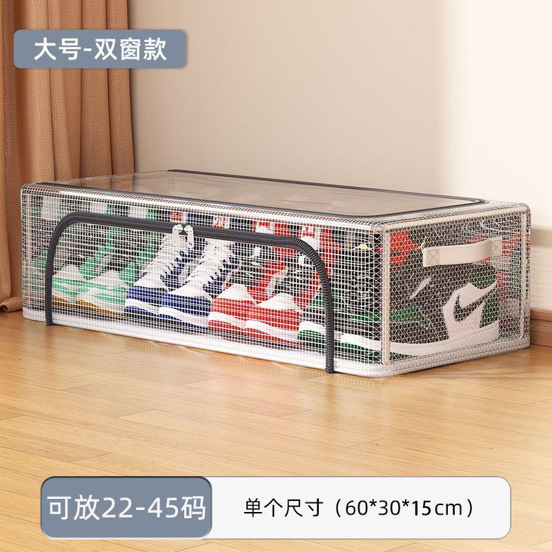可折叠开门鞋子收纳收纳透明鞋盒