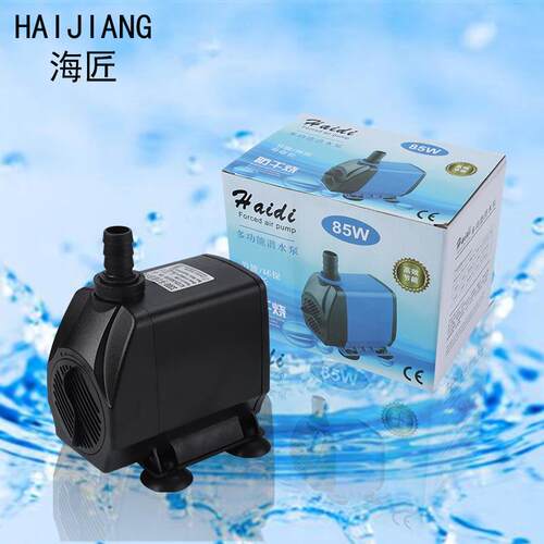 厂家直销 鱼缸水族箱多功能潜水泵假山园林盆景工艺抽水泵直流