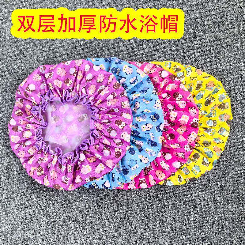 双层涤纶防水加宽浴帽色丁布猫头鹰成人沐浴帽亚马逊义乌现货