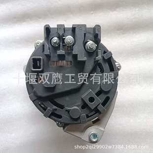 供应福特新荷兰82001259交流发电机14V 用于新荷兰拖拉机 100A