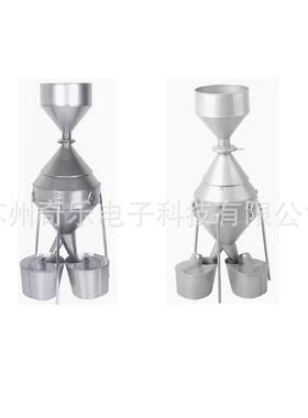 JFYZ-A-B-C钟鼎式分样器玉米小麦稻谷粮食种子谷物不锈钢分样器