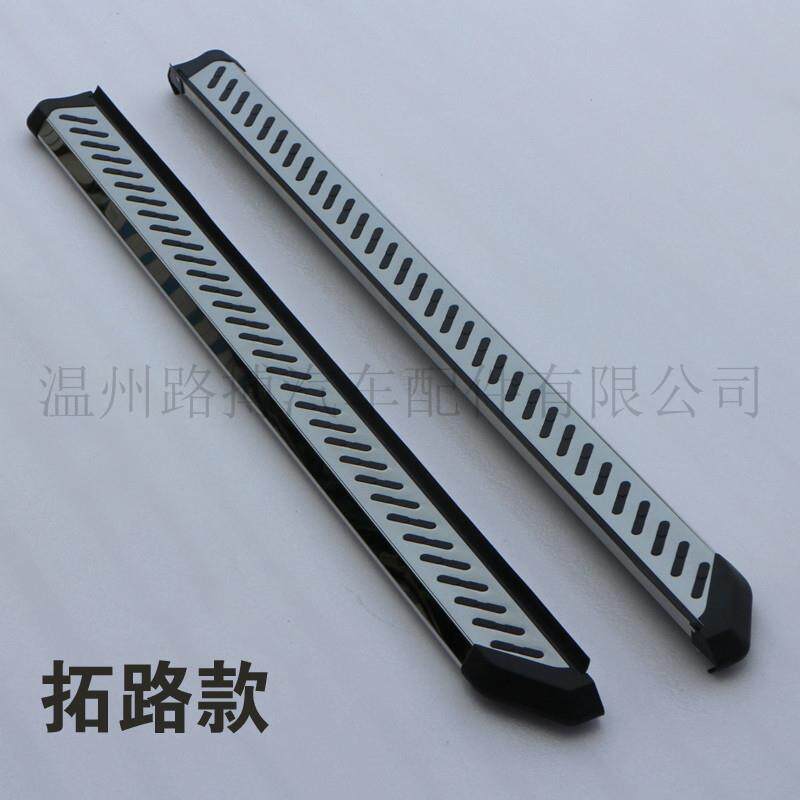 适用CRV缤智UR拓路款侧脚踏板专用越野车改装AKM厂家原款