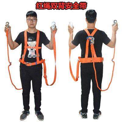 正品爬扣神树器杆电工木杆脚扣铁鞋爬树工具电信登脚电线电缆电线