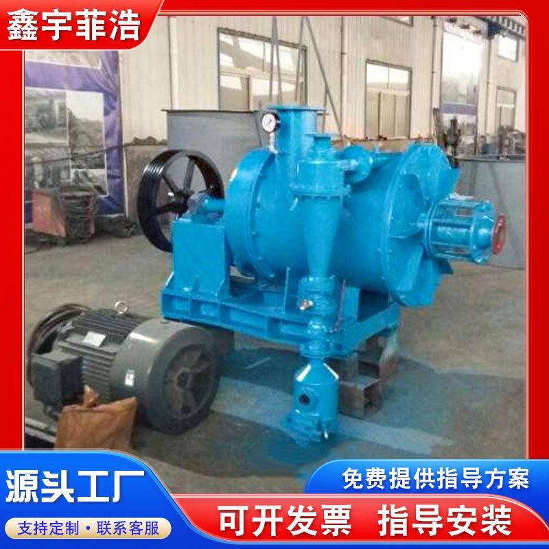 效纤维分离机纸浆模塑制浆设备造纸机械废纸纸浆杂质分离器